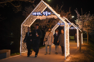 영주시 휴천2동, 서천 제방 산책길 야간 조명 점등