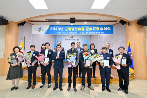 “투철한 책임감 영덕군정 발전 기여 감사”