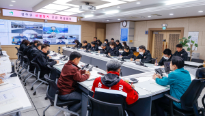 성주군, 산불방지 전력 대응…긴급대책회의