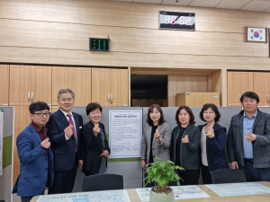 김천시 종합민원실, 친절ㆍ청렴 직장문화 조성 앞장
