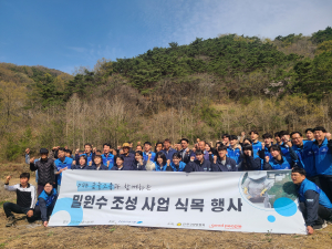 DGB금융그룹, 밀원수 조성사업 경산지역 식목 행사 추진
