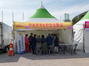 안동경찰서, 찾아가는 공동체치안활동