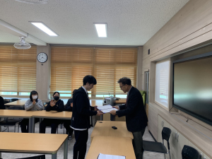 울진중, 후배 사랑 인재 양성 프로그램 장학금 수여
