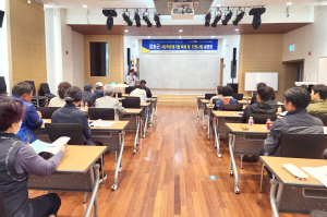 청송군, 사회적경제 육성해 지방소멸 극복