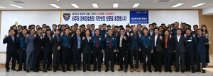 최주원 경북경찰청장, 포항지역 격려 방문