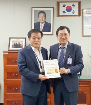 “APEC회의 경주 개최로 지방시대 실현”