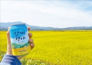의성 호피 홀리데이, 수제맥주 핫플로…전국 마니아 인기