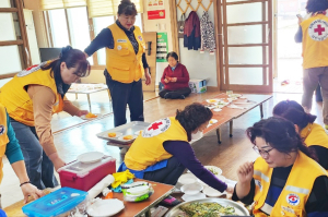 대한적십자사 청송군지구협, 찾아가는 행복경로당 실시