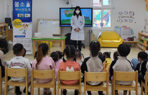 성주군, 꾸러기 치아건강교실  운영