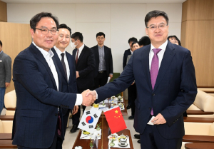 경북도, 한ㆍ중 지방산업 교류 협력 포럼 개최