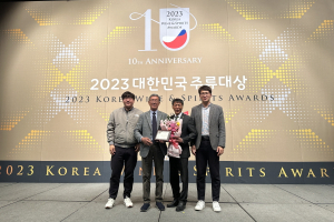 예천 사과 전통주 ‘춘희’ 대한민국 주류대상 영예