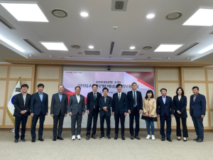 구미시, 시세 감면 조례 일부개정…납세자 권익보호 힘써