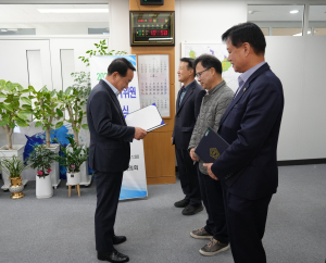 영천시의회, 2022회계연도 결산검사 위원 위촉