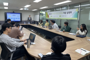 한동대, ㈜에코프로 채용설명회 개최