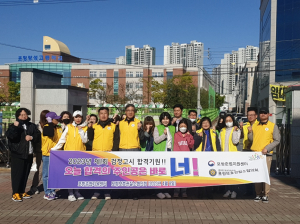 포항보호관찰소, 보호관찰 청소년 검정고시 지원