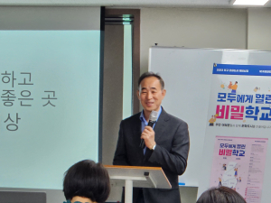 정태원 칠곡문화관광재단 이사, ‘칠곡 인문학’ 전파 나서