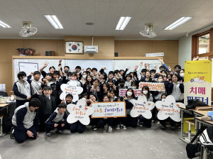포항시 북구보건소, 치매 파트너 교육 실시