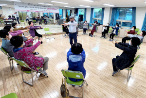 군위군 노인복지관, ‘인생은 아름다워’ 프로그램 개강