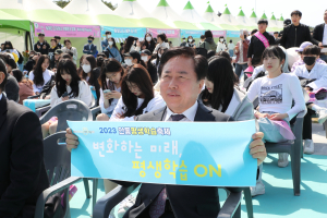 ‘안동평생학습축제’ 1만 2천여명 큰 호응
