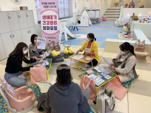 성주군, 보건사업 평가 최우수 수상