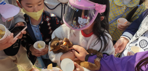 구미 쥬쥬동산, 지역아동센터 입장료 지원