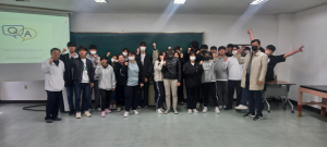 포항대학교 작업치료과, 3학년 임상실습 발표회