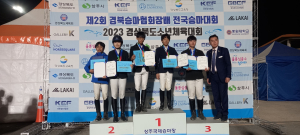 포항 승마 꿈나무 민경목 군, 경북도 대표로 최종 선발