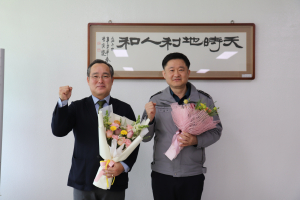 봉화경찰서, 최고의 동료 경찰 시상식
