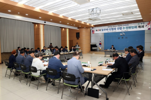 상주시 신청사 건립 추진위원회 개최