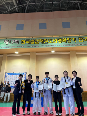 성주군청 여자태권도, 전국대회 금메달 획득