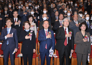 “임시정부는 대한민국 뿌리”…대구시, 104주년 기념식