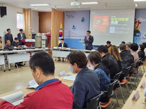 포항 오천읍, 주민 대상 해병대 축제 홍보