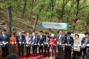 달서구, 힐링명소 ‘와룡산 자락길’ 개통