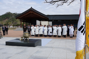 경북도, 제104주년 대한민국임시정부 수립 기념식