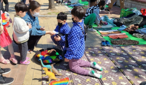 포항시자원봉사센터, 벼룩시장 교환 장터 개장
