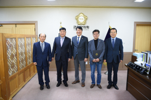 군위군의회, 2022회계연도 결산검사위원 위촉