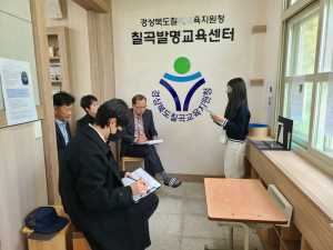 칠곡학생들 창의적 과학발명품 뽐냈다