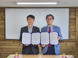 영양군 다문화가족지원센터, 엄마학교 운영 업무협약