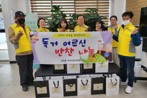 영주시 하망동지역사회보장협의체, 독거 어르신 반찬 나눔