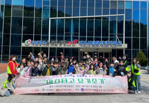 대구 효목2동 우리마을 교육나눔 추진위원회, 마을 탐방