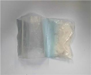 대구경찰청, 필로폰 판매ㆍ투약 7명 검거