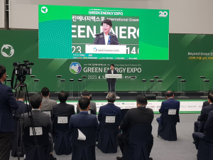경북도, 국제그린에너지엑스포’서 에너지 기업유치 박차