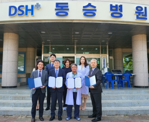 영천Wee센터-의료법인동승의료재단 동승병원, 업무협약