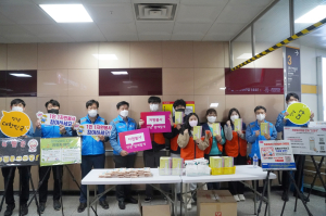 대구교통공사ㆍ대구시자원봉사센터, 자원봉사 참여 홍보캠페인