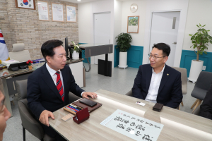 ㈜유한건강생활 임원진 안동시 방문, 헴프산업화ㆍ투자유치 간담회