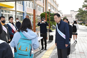 경북교육청, 현장중심 학교폭력 근절 예방 '온힘'