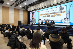 18~19일 대구유망기업 채용상담회 개최