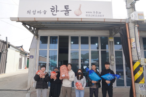 경북도, 특색있는 마을기업 육성…지역 활력 UP