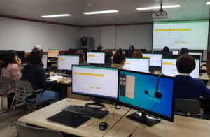포항시, 시민정보화교육 운영