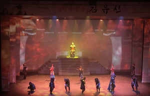 경북교육청문화원 ‘천년의 불꽃, 김유신’ 공연